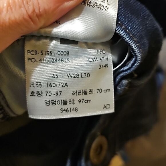 Levi's 529 Curvy Bootcut Jeans Size 6S - Picture 8 of 8